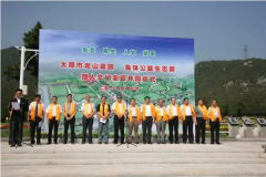 打造浓郁人文纪念圣地：告慰抗战忠烈 弘扬爱国