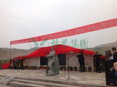 兰州卧龙岗“军魂园”中，千人集会祭英烈