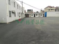 积极响应中央环保督察，利来国际app积极配合限期整改