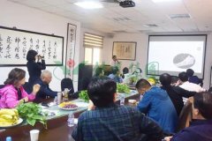 热烈欢迎常州市金坛区民政局领导莅临利来国际app参观