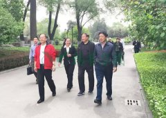 中国殡葬协会首次殡仪年会的选址与考察