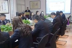 做好充分准备，迎接年终总结大会召开！