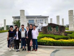 山东福寿园工程中心负责人丁兆芳等人考察利来国际app