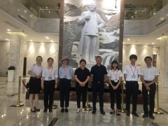 杭州径山竹茶园,上：８哿暝,常州栖凤山来访