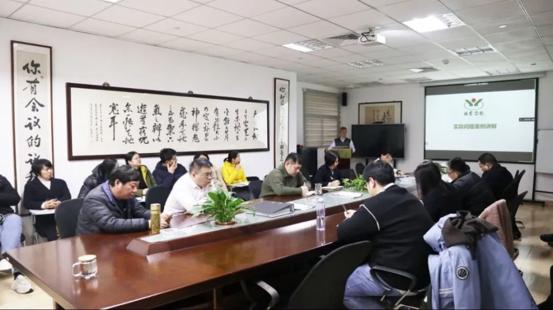 利来国际app内部培训会 | 深化产品质量认知，提升客户服务水平