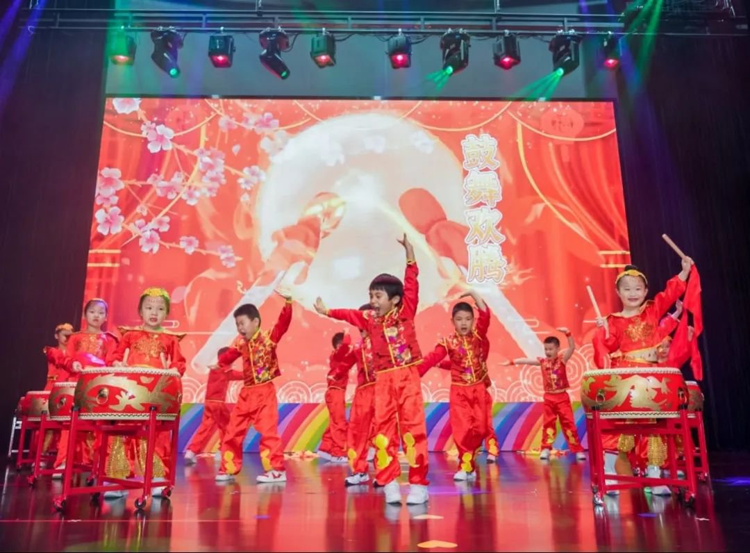 熹迎元旦，悦启新篇！