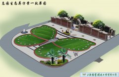 上海卫家角息园博爱苑生态葬区：生命之美与自然和谐共融