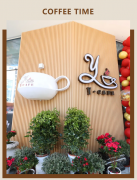 【Y·CAFE 咖啡馆】——夏日避暑新去处，一抹清凉等你来享！