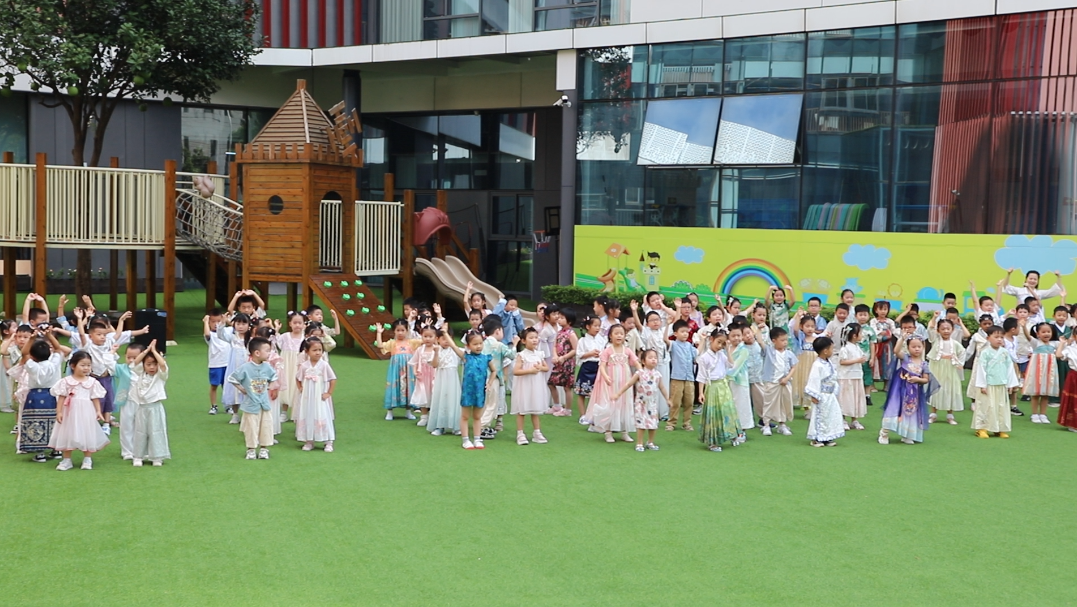 月满中秋，情满“雅歌”！