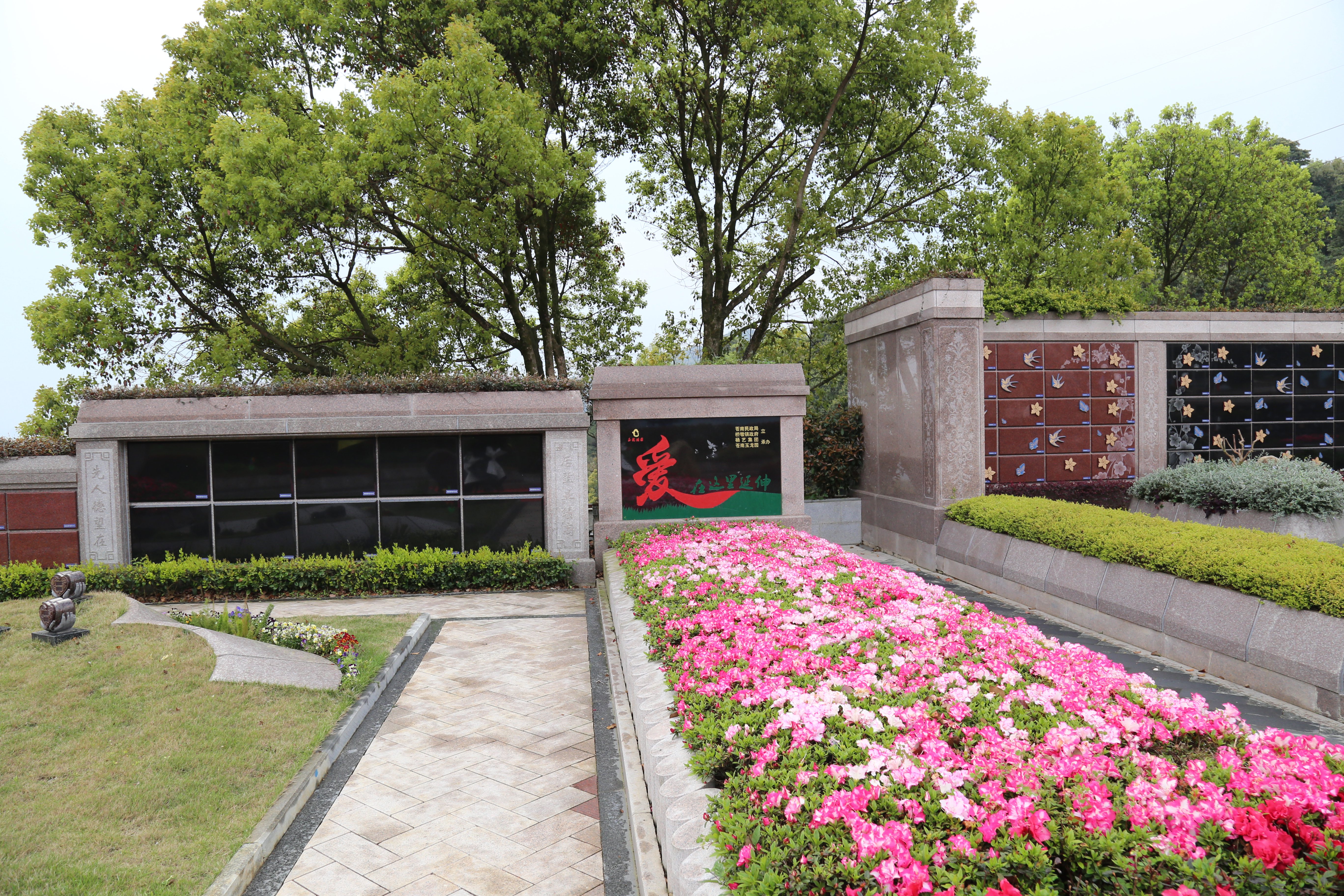 <b>带你了解花葬：环保与浪漫并存的绿色殡葬方式</b>